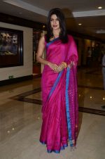 Priyanka Chopra at Priyadarshni academy in Trident, Mumbai on 20th Sept 2014